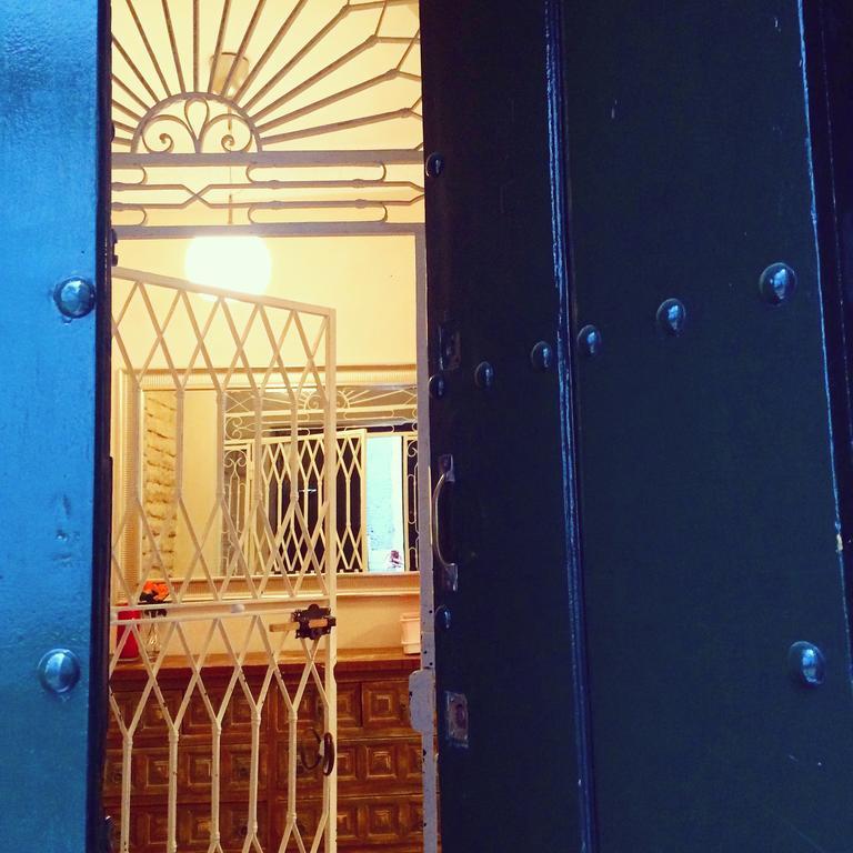 Casa Natalia * Séville